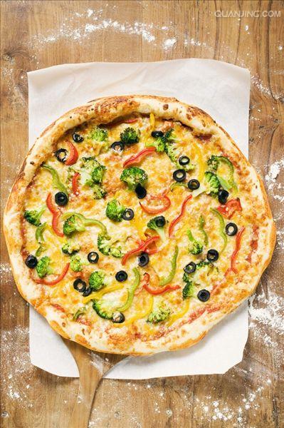 vegetable pizza