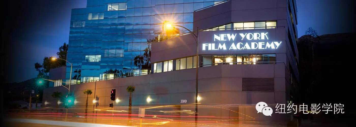 电影学院