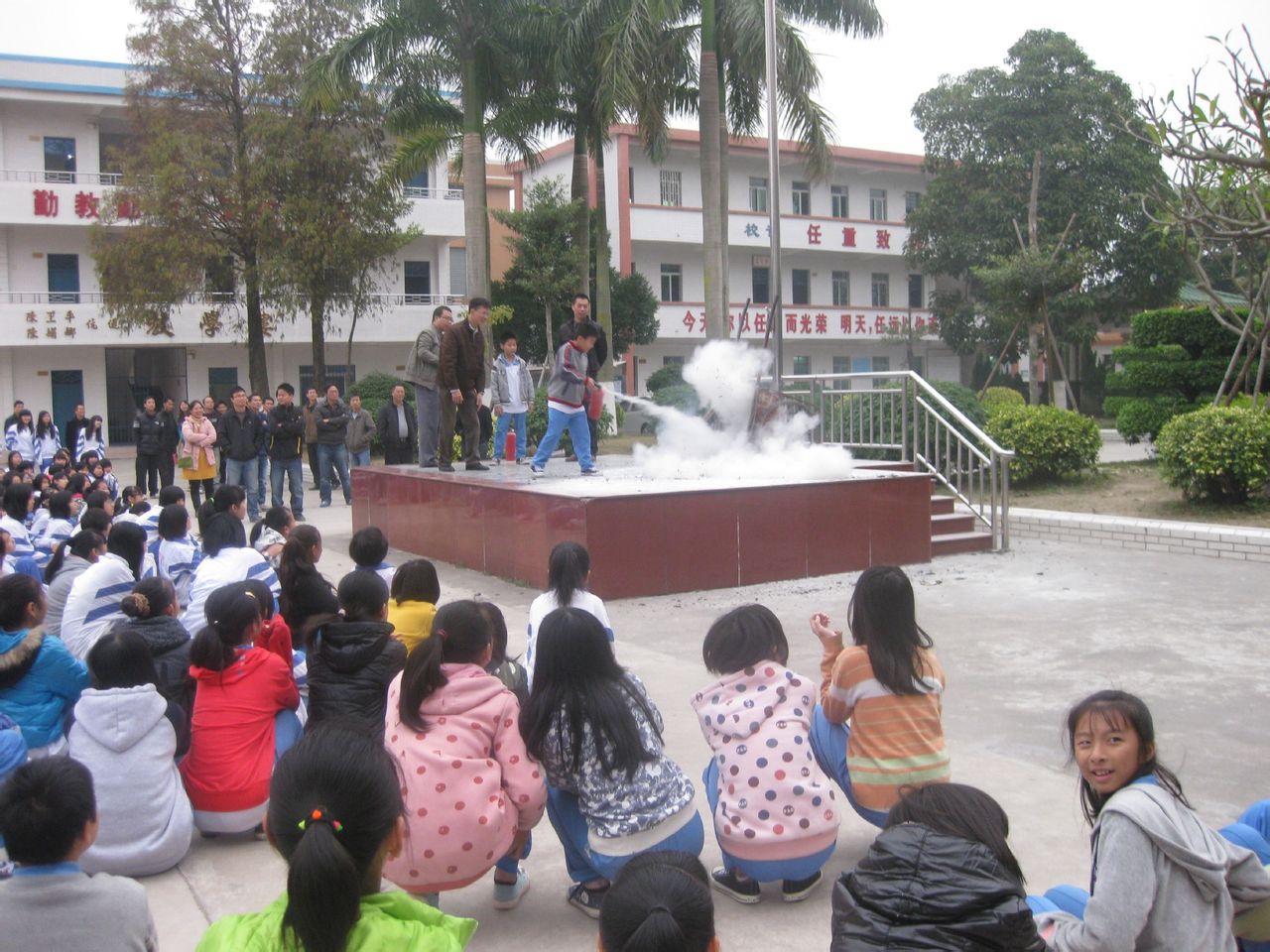 台山市任远中学