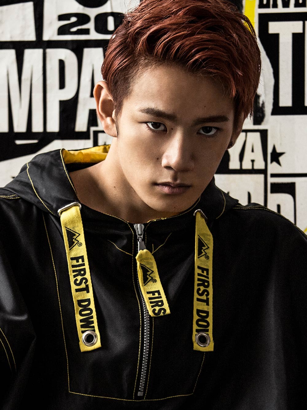 the rampage from exile tribe