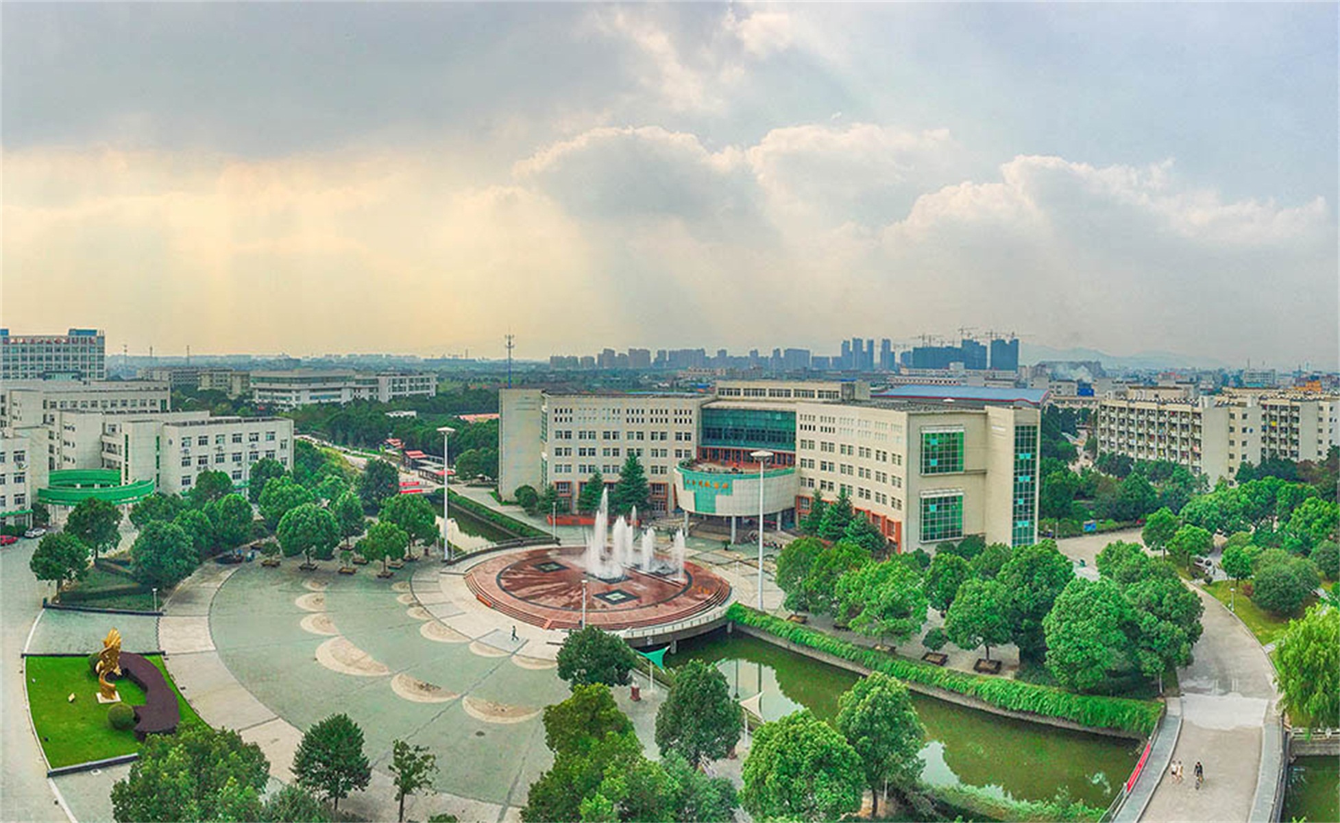  p>宁波财经学院(ningbo university of finance & economics)