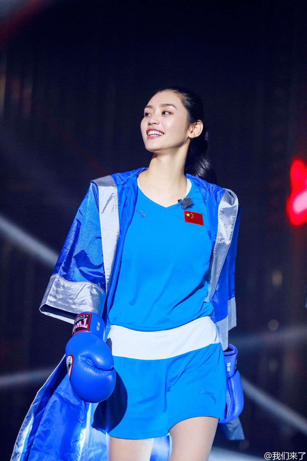 《 /i> i> a target="_blank" href="/item/偶像来了第二季/18500336"