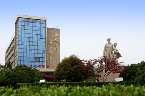 徐州建筑职业技术学院