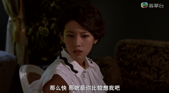 纯熟意外