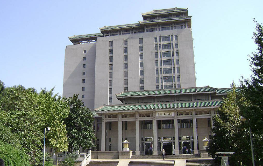  p>武汉大学外语学院日文学科创建于中日建交前夕的1972年4月,是我国