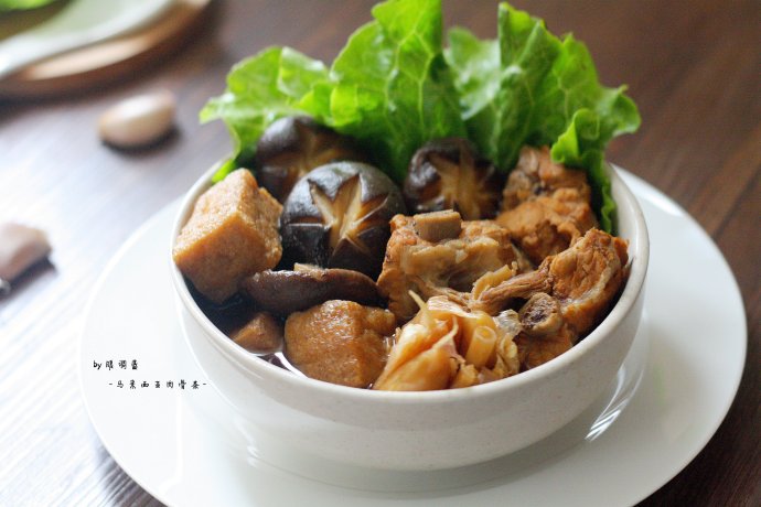马来西亚肉骨茶