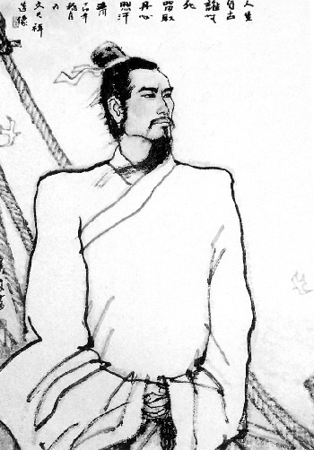 34599">张世杰 /a>, a target="_blank" href="/item/陆秀夫/1481877"