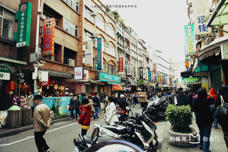 台湾/122340" data-lemmaid="122340">台湾 /a>淡水最扰攘的一条街