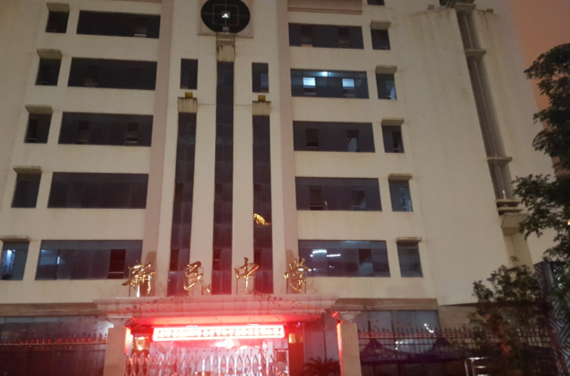  p>南宁市新民中学是经 a target="_blank" href="/item/南宁市教育局