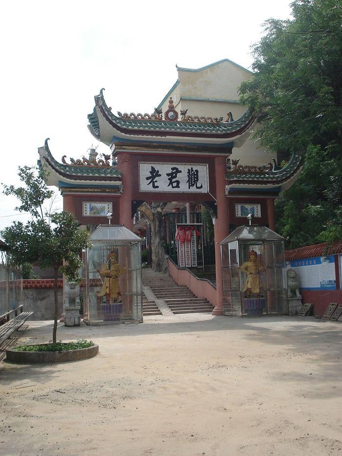  p>老君观位于县安平镇境内,历史悠久,道教圣地,为安仁宗教文化一大