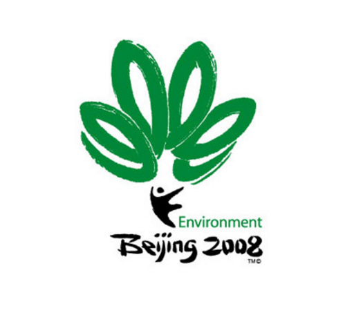  p>绿色奥运是北京奥运会提出的重要理念之一,可持续性发展是奥林匹克