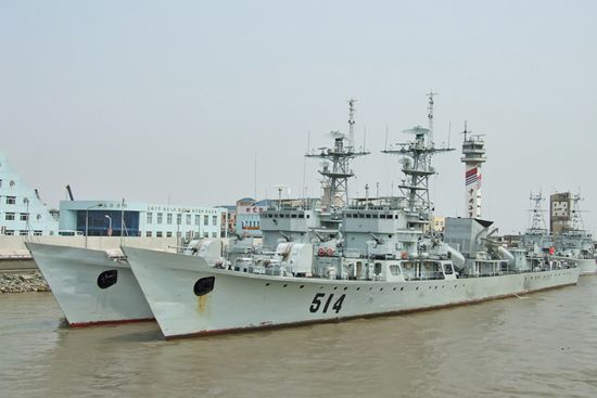  p data-id="gnwxttqlep">四平号护卫舰(2010年07月28日改为旅顺号)
