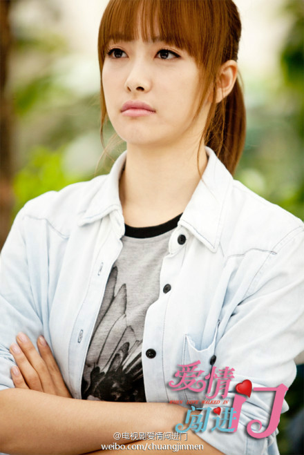  p> a target="_blank" href="/item/《爱情闯进门》/53430" data