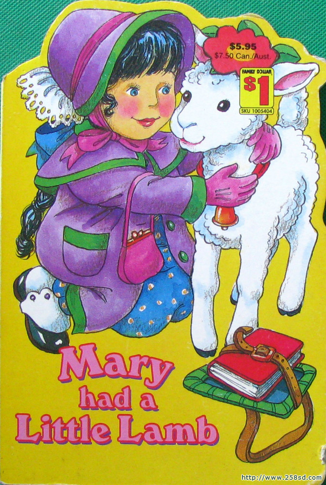 玛丽有只小羔羊