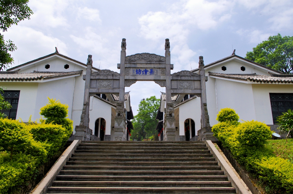 中华普洱茶博览苑