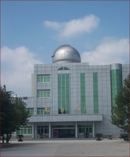 扬州市江都区丁沟中学