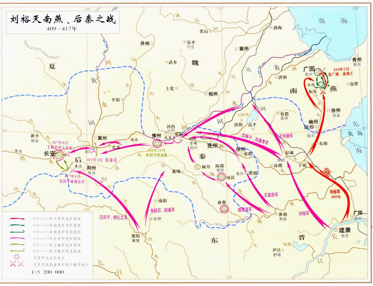 刘裕（中国东晋至南北朝时期政治家、军事家，刘宋开国皇帝）_百度百科
