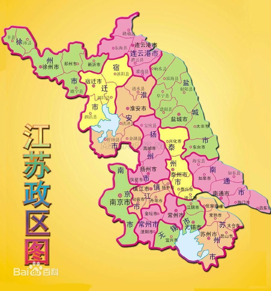 华东地区