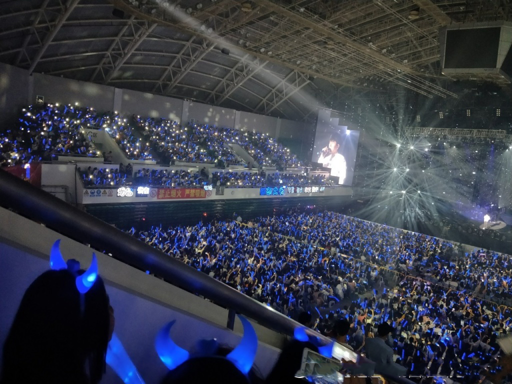 厦门嘉庚体育馆