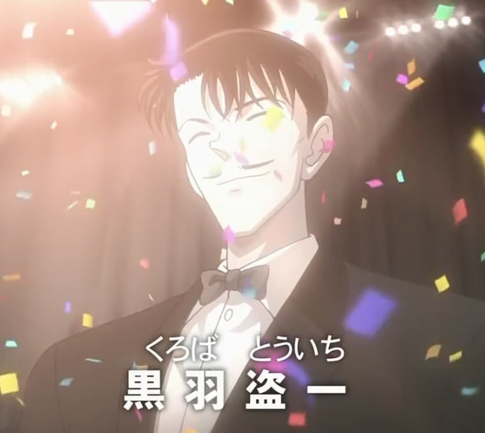 快斗 /a>》的主要人物和《 a href="#">名侦探柯南 /a>》的客串人物