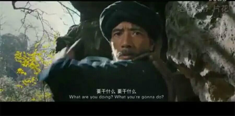  p>全国首部哈尼族母语电影.