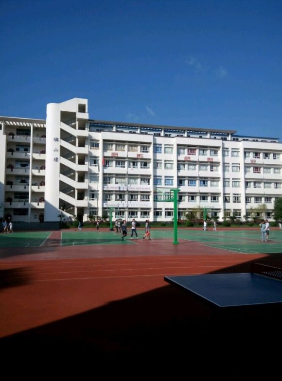  p data-id="gnbksthb8m"> a target="_blank" href="/item/黔西二中