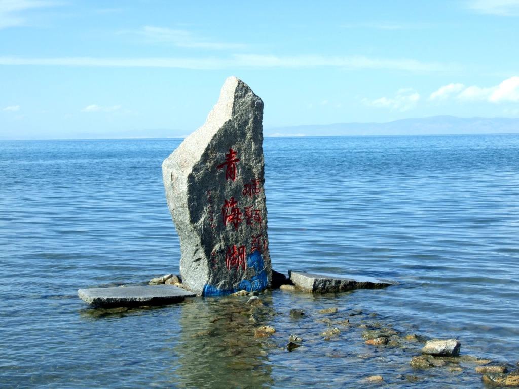 中国五大湖
