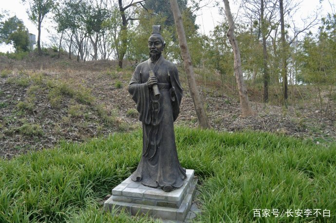 法帖之祖、中华墨皇——陆机《平复帖》传奇_百科TA说