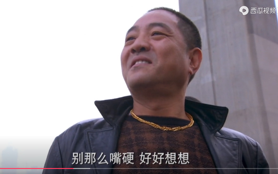 p data-id="taf4hncqerbd">钱胖子,当代都市剧 a target="_blank"