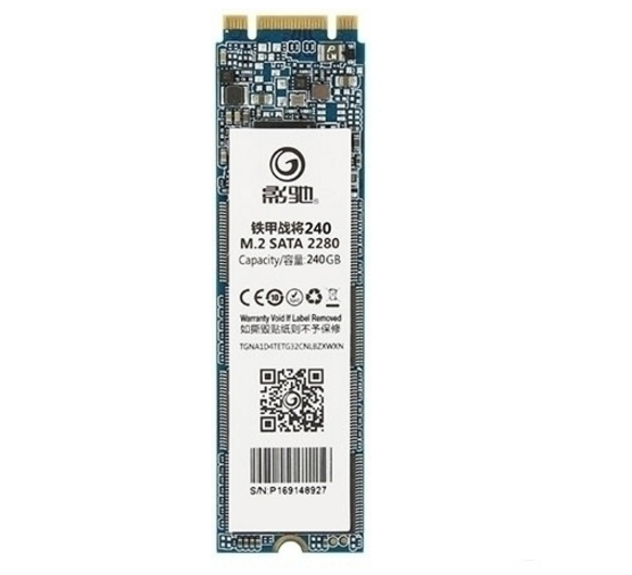 影驰铁甲战将m.2 sata(240gb)