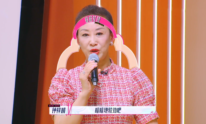 姐姐过后是妈妈，“妈圈”已成荧屏银幕热词_百科TA说