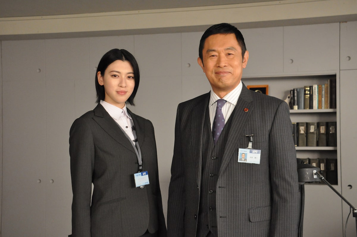 警视厅   搜查一课长2020
