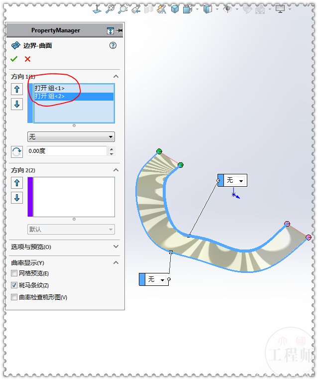 用SolidWorks方程式画一个波形弹簧垫圈_百科TA说