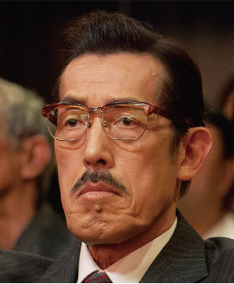 梅木_百度百科