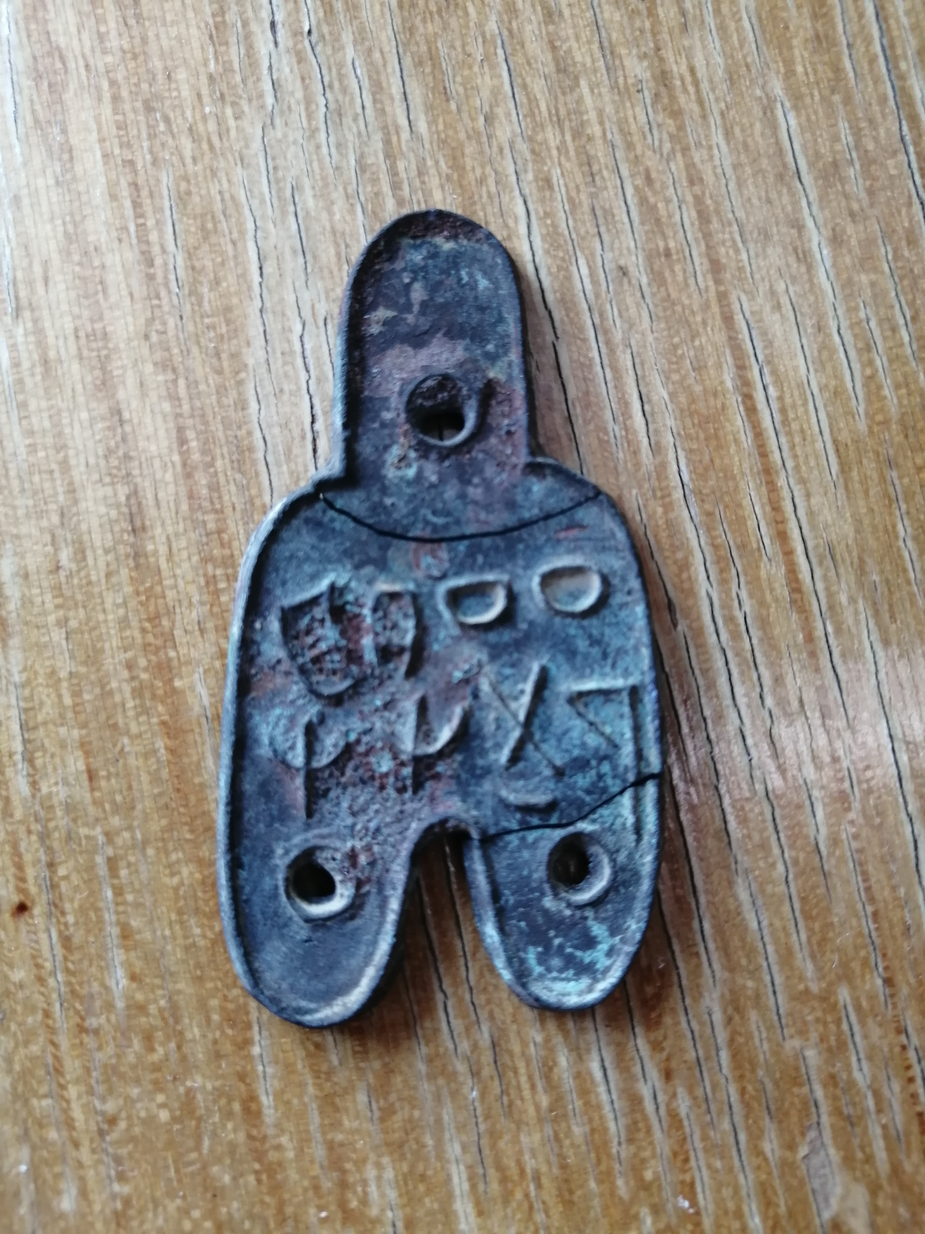 武阳三孔布
