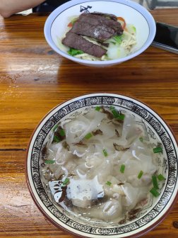 馄饨