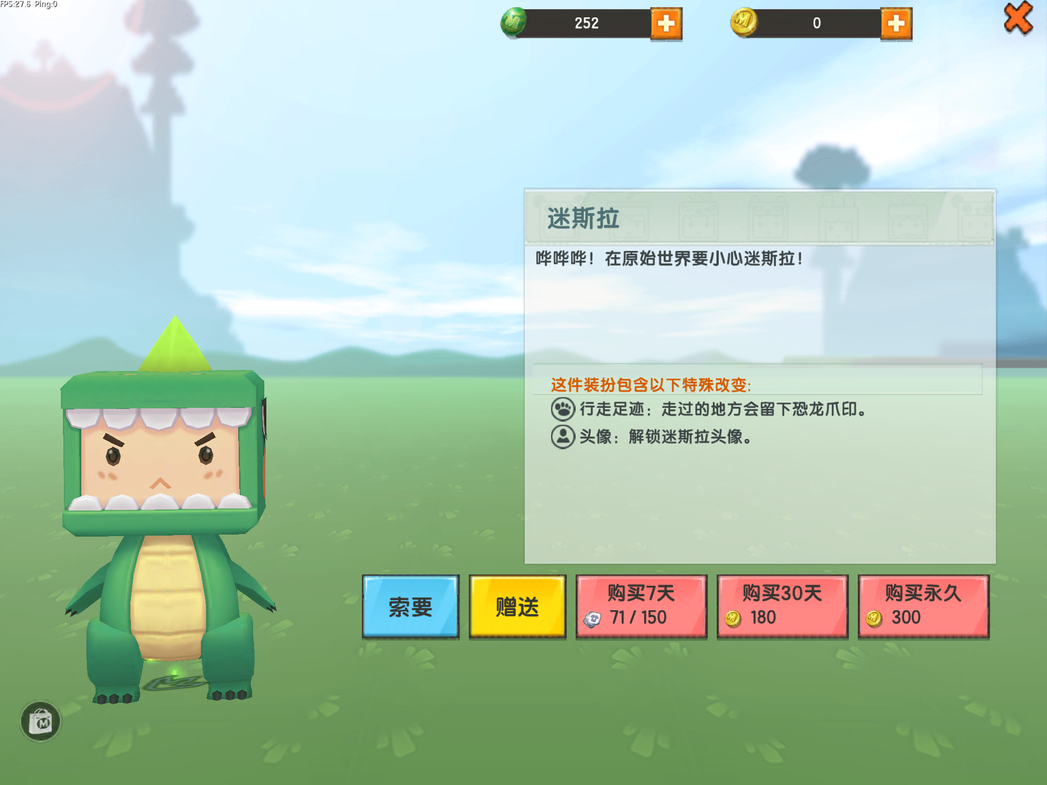 href="/item/游戏/33581" data-lemmaid="33581">游戏 /a>《迷你世界
