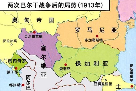  p> b>巴尔干战争, /b>指的是1912年到1913年期间在南欧 a target="