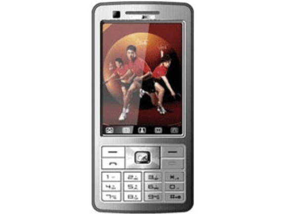 长虹a366sd是一款长虹旗下手机,上市时间为2010年7月,主屏尺寸是2