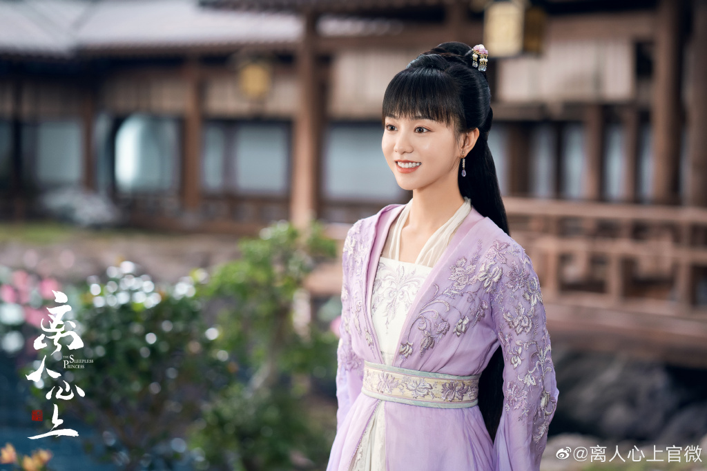  p data-id="gnb0ufpo1e">徐初月,是小说《 a target="_blank" href="