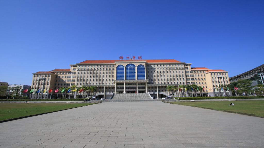 广西大学梧州分校