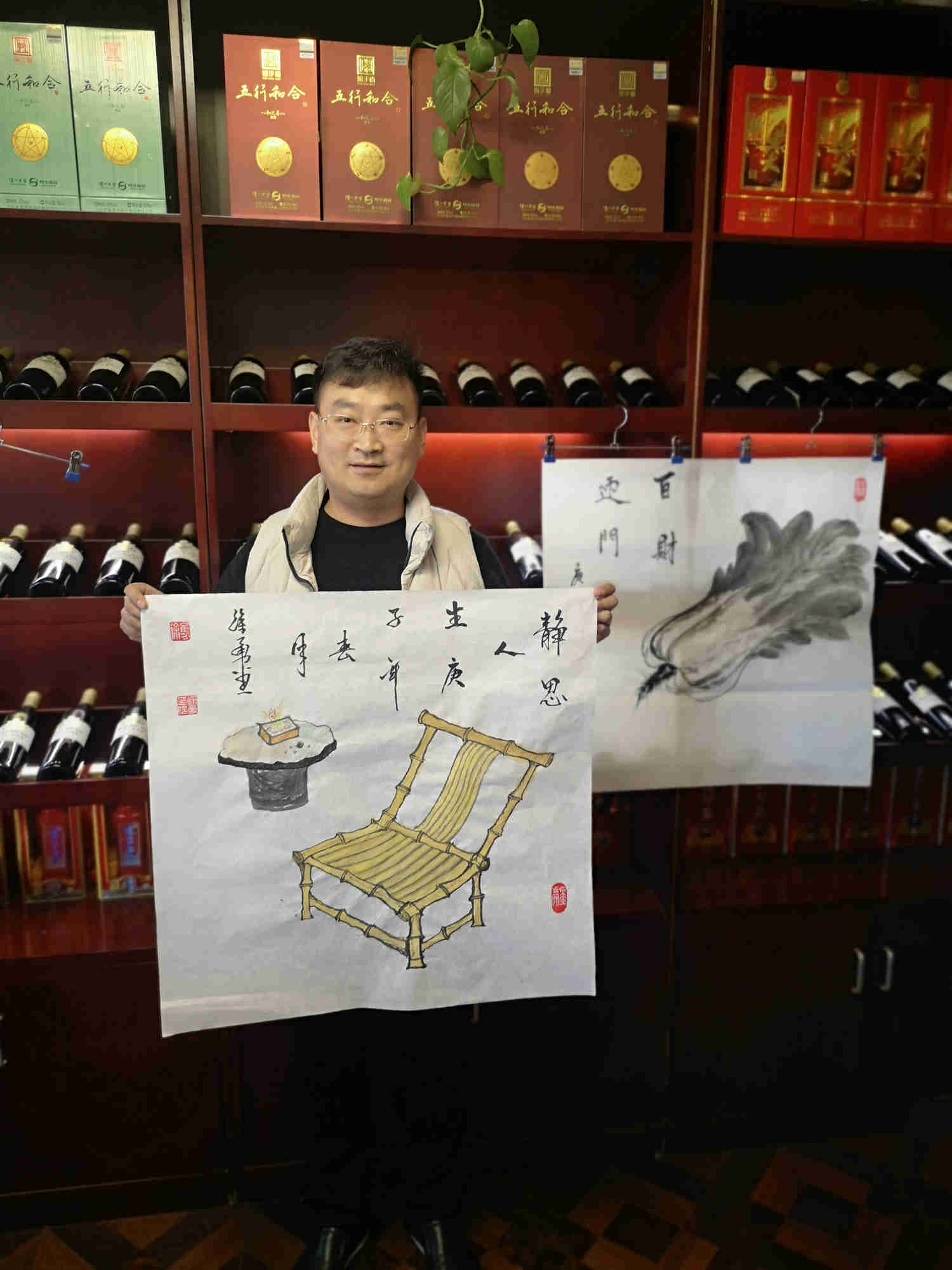  p>徐勇,男,中国籍,汉族,书法家 /p>