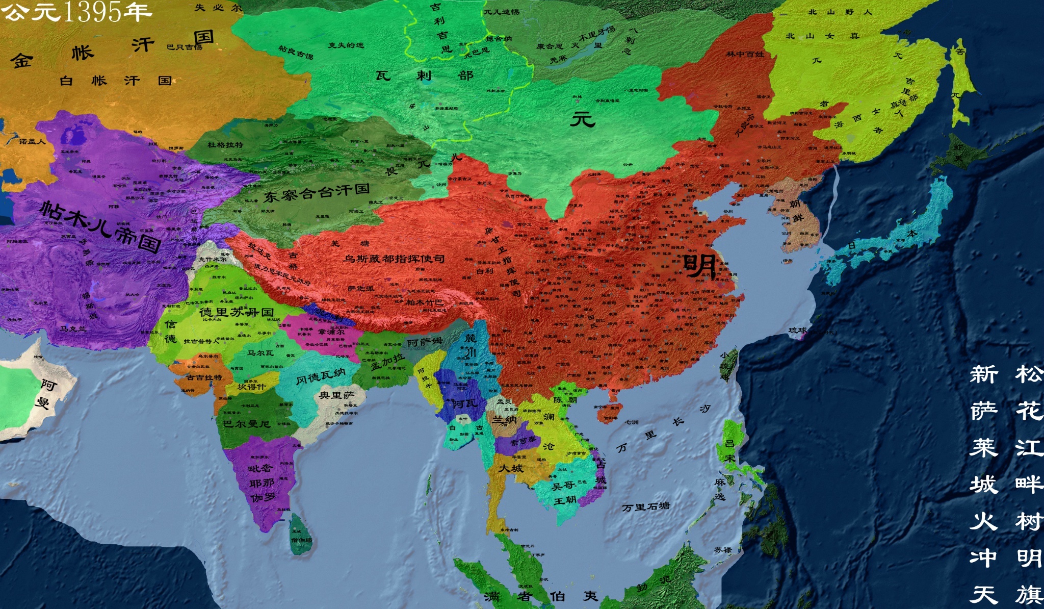 明朝