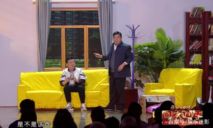 曾经红极一时的“东北转星”魏三，如今名气不再让人感慨！_百科TA说