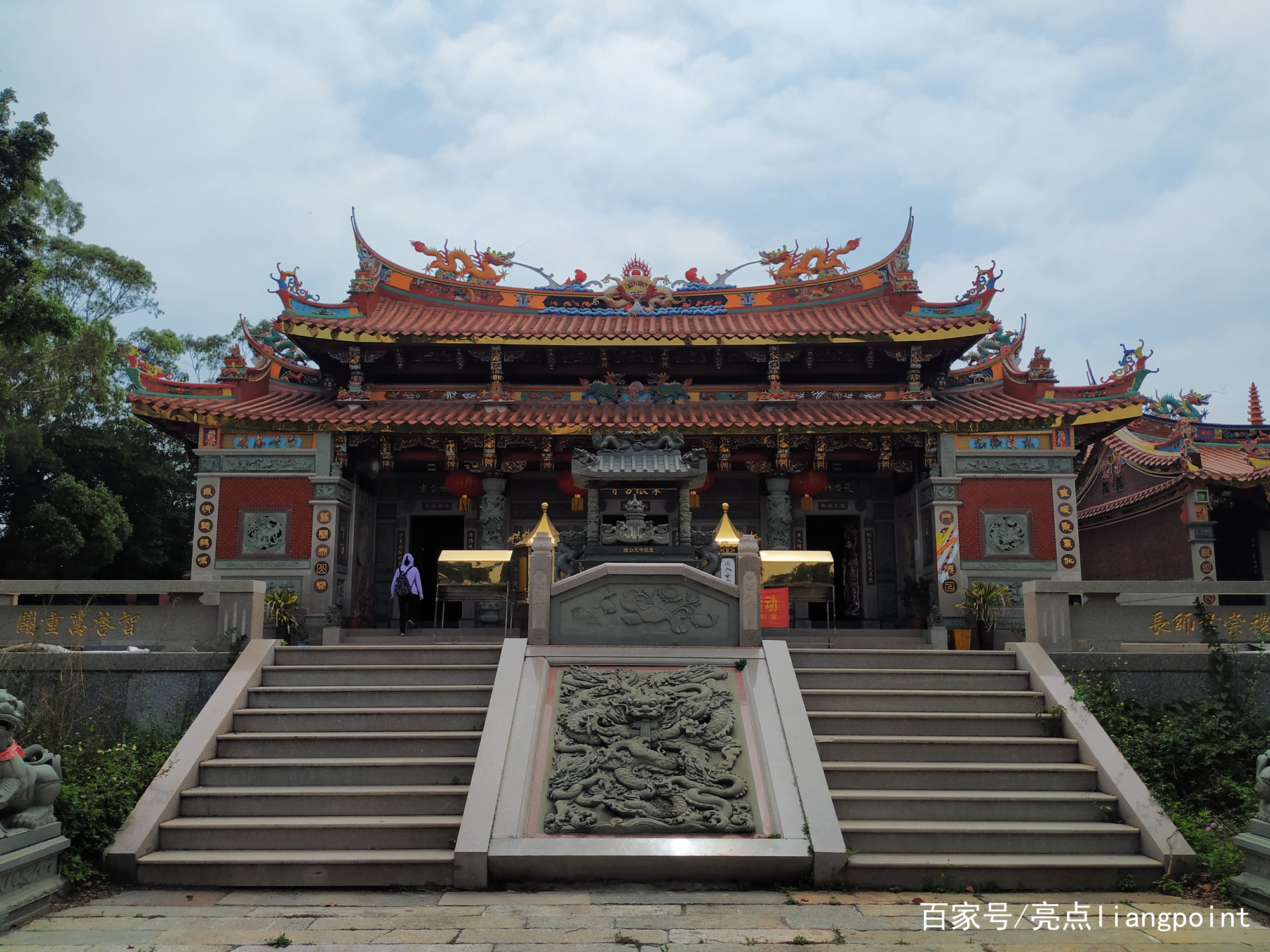 東海道人書 茶掛 （林籟俄驚六月秋 松濤忽捲三更両） 通書- TUNGSHU ALMANAC - DAVIDYEK