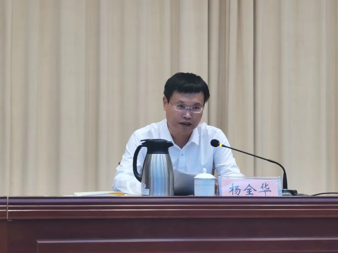  p>杨全华,现任山东省德州市庆云县委副书记. /p>