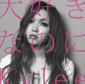 kylee_百度百科