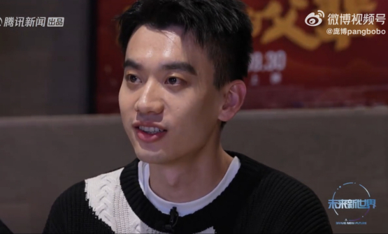 庞博（中国内地脱口秀男演员）_百度百科
