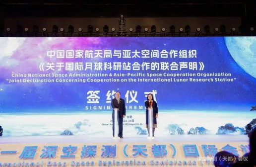 余琦（亚太空间合作组织原秘书长）_百度百科