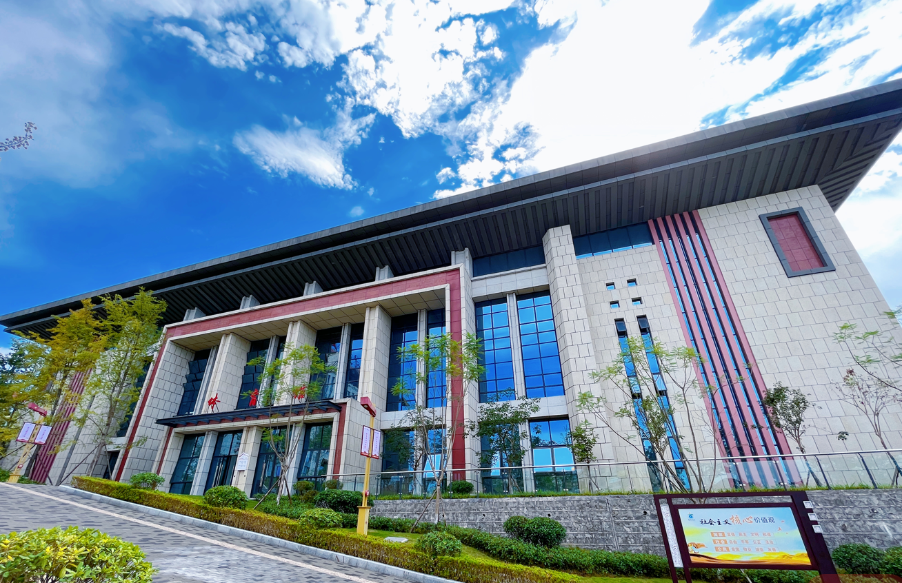 四川长征干部学院泸州四渡赤水分院